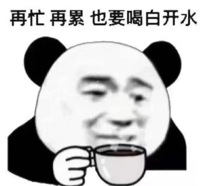 高溫在崗，今天最高41℃(圖4)